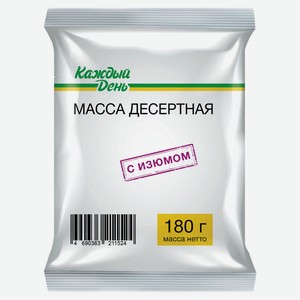 Масса десертная «Каждый день» с изюмом 18% ЗМЖ, 180 г