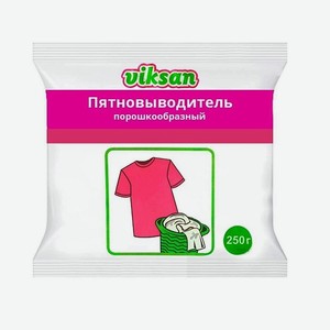 AQUASAN Пятновыводитель  Виксан , 250 г