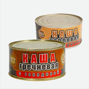 Каша с говядиной  Скопинский МК  ГОСТ, гречневая/перловая/рисовая 325г