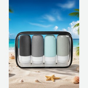 Набор дорожных флаконов, for travel, 4 шт., в ассортименте