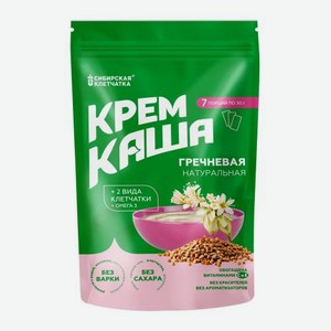 Крем каша гречневая Сибирская клетчатка 210г 210 г