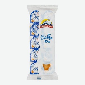 Сливки Альпенгурт для кофе 10% 10шт*10г 100 г