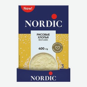 Рисовые хлопья Nordic 400г 400 г