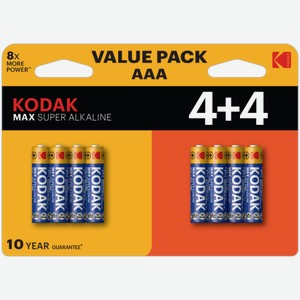 Батарейки Kodak Max Alkaline ААА 4+4шт 98 г