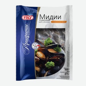 Мидии в ракушках Vici Приорити варено-мороженые в чесночном соусе 500г 500 г
