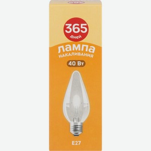Лампа накаливания 365 ДНЕЙ Свеча 40Вт, Е27 теплый свет ДС230- 40-3, Беларусь