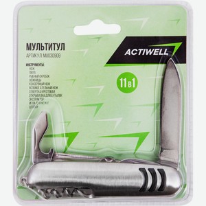 Мультитул ACTIWELL 11в1 9.5х2.7х1.8см MU030909, Китай