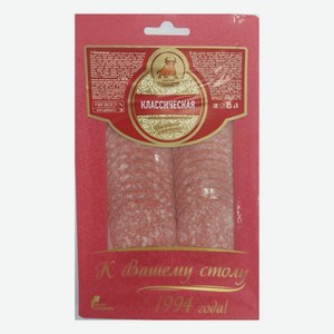 Колбаса С/к Классическая Спк 80г З/с