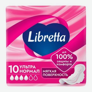 Прокладки с мягой поверхностью Normal Ultra Libretta 10шт 60 г