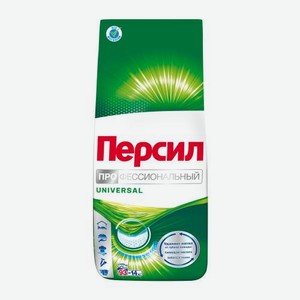 Стиральный порошок Персил для белого белья 14кг 14 кг