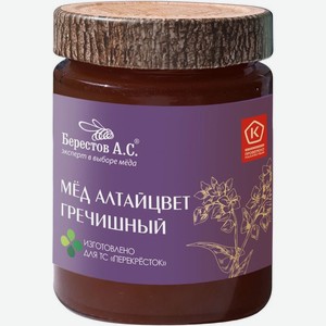 Мёд Берестов А.С. Алтайцвет гречишный цветочный монофлорный, 320г