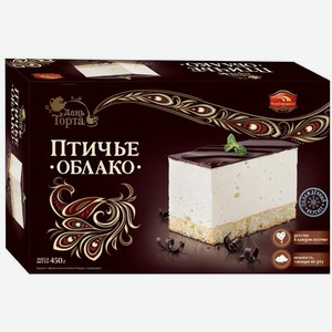 Торт День Торта птичье облако, 450г