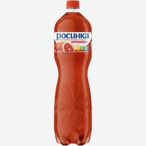 Напиток Росинка со вкусом сицилийского апельсина газированный, 1.5л