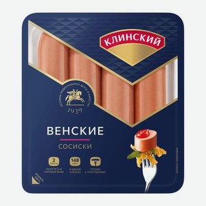 Сосиски Венские Клинский 410г 410 г