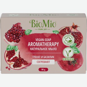 Мыло BioMio натуральное Гранат и Базилик 90г 96 г