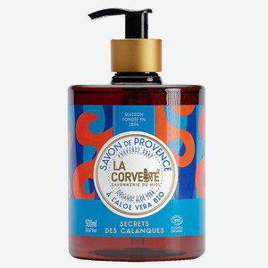 LA CORVETTE Мыло жидкое органическое Секреты Каланок Organic Aloe Vera Provence Soap, 500 мл