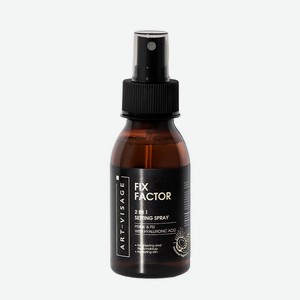 ART-VISAGE Фиксатор макияжа 2 в 1 Fix Factor 2 In 1 Setting Spray, 01 Кокосовый, 105 мл