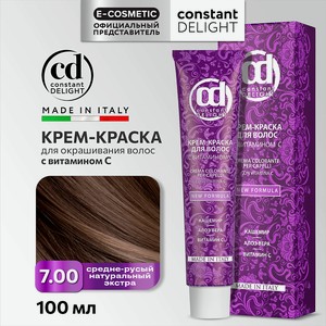 CONSTANT DELIGHT Крем-краска для волос с витамином С, 7/00 средне-русый натуральный экстра, 100 мл