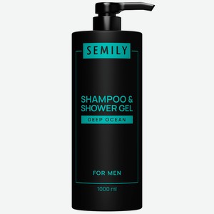SEMILY Шампунь-гель для душа Океан 3 в 1 для мужчин Парфюмированный освежающий с нотами цитруса, 1 шт.