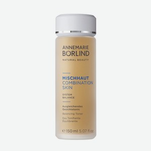 ANNEMARIE BORLIND Тоник для лица для комбинированной кожи Combination Skin Balancing Toner, 150 мл