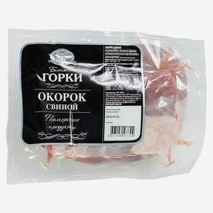 Свинина окорок б/к охлажденная Ближние Горки TF 800г