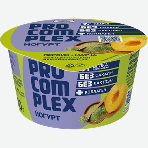 Йогурт безлактозный Pro-Complex Персик-Матча 2% 130г