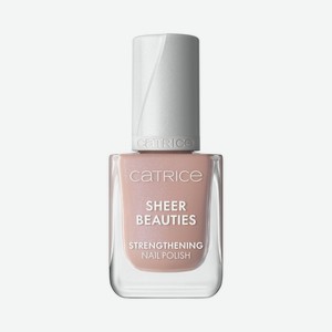 Лак для ногтей Catrice Sheer Beauties Strengthening Nail Polish 060 10,5мл