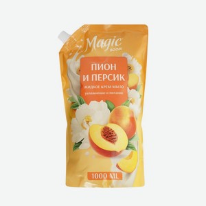 Жидкое крем - мыло Magic Boom Пион и персик 1000мл