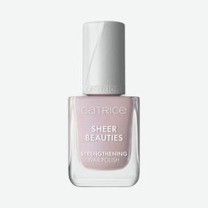 Лак для ногтей Catrice Sheer Beauties Strengthening Nail Polish 030 10,5мл