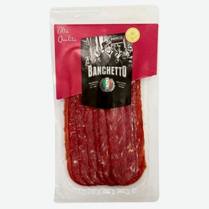 Копченое мясо Карпаччо сырокопченое Banchetto из говядины нарезка охлажденная, 80 г