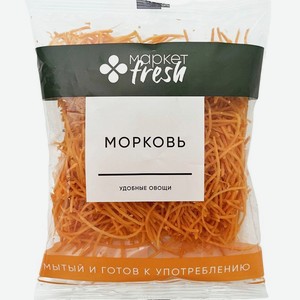Морковь свежая мытая Маркет Fresh 200г, 200 г