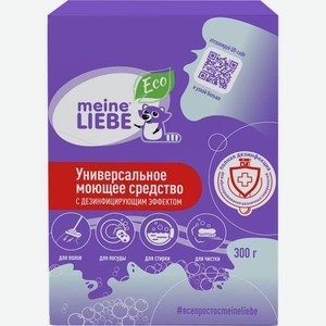 Моющее средство Meine Liebe 300 г дезинфекция