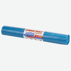 Мешки д/мусора 120л 10шт особо прочные