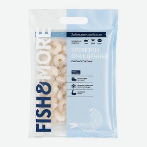 Креветки Королевские свежемороженые очищеные без хвоста 41/50 Fish&More 300г 300 г
