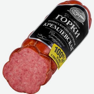 Колбаса Ближние горки Кремлевская варено-копченая весовая 1 кг