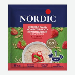 Каша овсяная Клубника Nordic 35г 35 г