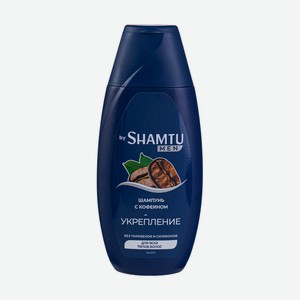 Шампунь мужской, Shamtu, 225 мл, в ассортименте
