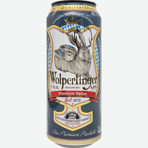 Напиток пивной светлый WOLPERTINGER Premium Helles фильтрованный пастеризованный 4,9%, 0.5л