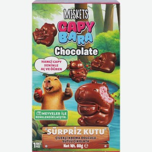 Шоколад молочный MISKETS Capy bara, с клубнично-кремовой начинкой, 60г
