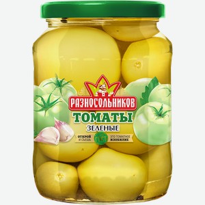 Томаты маринованные ТМ РАЗНОСОЛЬНИКОВ зеленые, 680г