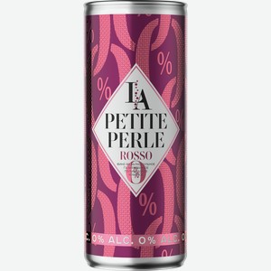 Вино безалкогольное LA PETITE PERLE газированное красное полусладкое, 0.25л