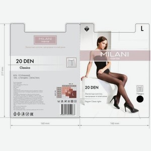 Колготки женские Milani 20 den однородные черные р.l 44 г