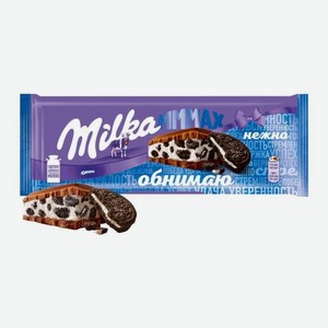 Молочный шоколад с печеньем Орео Milka Mmmax 253г 253 г