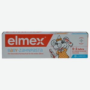 Зубная паста детская Elmex 0-2 года, 50мл