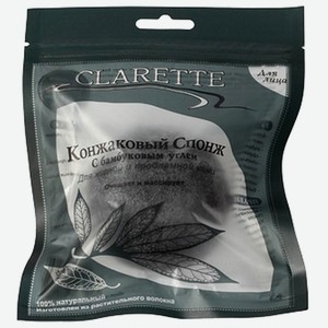 Спонж Clarette CKS 428 конжаковый с бамбуковым углем