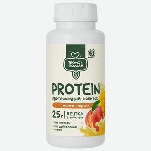 Напиток кисломолочный Вкус & Польза Protein манго-персик безлактозный 0.5%, 210г, 210 г