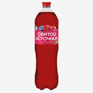 Напиток Святой Источник Плюс сок лесные ягоды 1.5 л