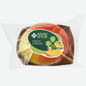 Манго Маркет Fresh 1шт 300г