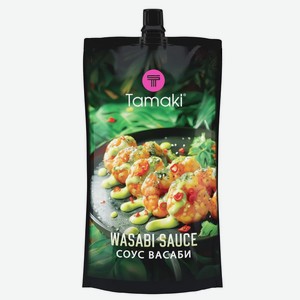 Соус Tamaki Васаби на основе растительных масел, 200мл, 200 мл