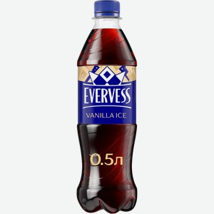 Напиток EVERVESS Cola Vanilla Ice Ванильное мороженое сильногазированный, без сахара, 0.5л